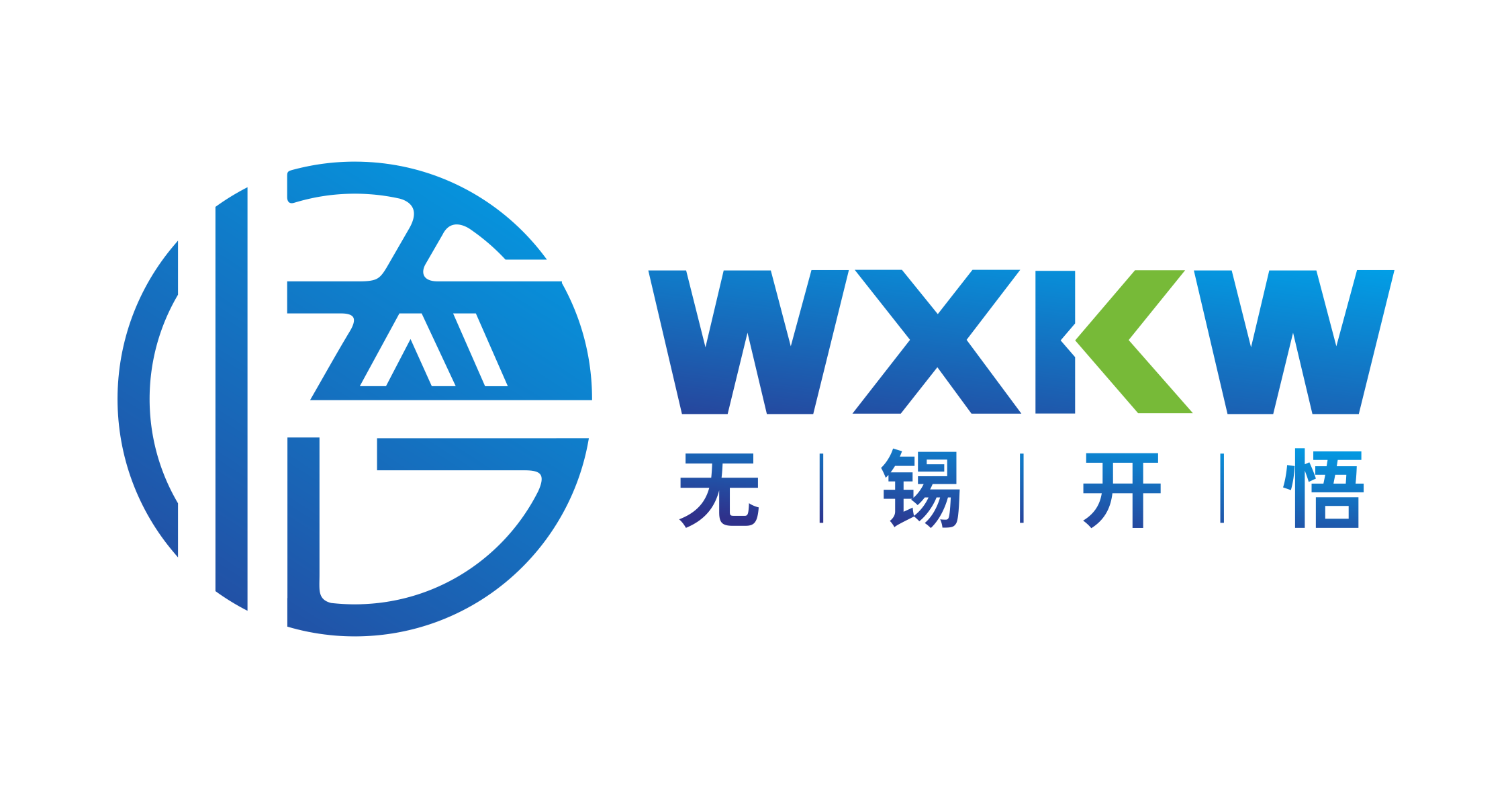 Kaiwuren Logo